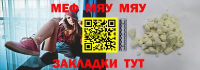 МДМА Канаш