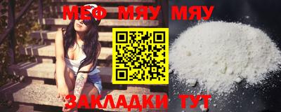 МДМА Канаш