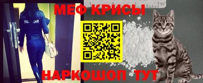 дистиллят марихуана Камышлов