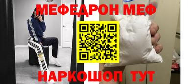 дистиллят марихуана Камышлов
