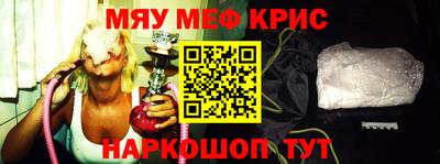 МДМА Канаш