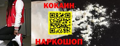 МДМА Канаш