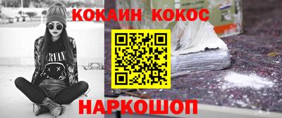 дистиллят марихуана Камышлов
