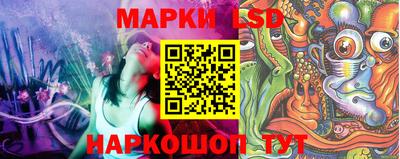 альфа пвп Кандалакша