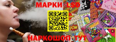 дистиллят марихуана Камышлов