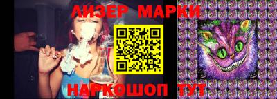 дистиллят марихуана Камышлов