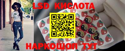 дистиллят марихуана Камышлов