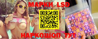 дистиллят марихуана Камышлов