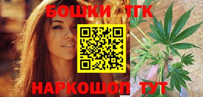 дистиллят марихуана Камышлов