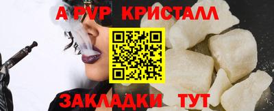 дистиллят марихуана Камышлов
