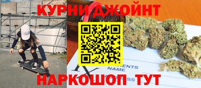 альфа пвп Кандалакша