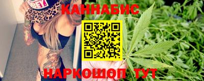 МДМА Канаш