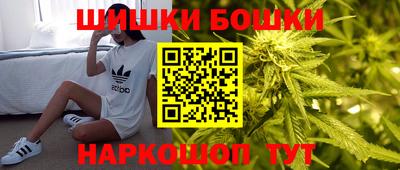 МДМА Канаш
