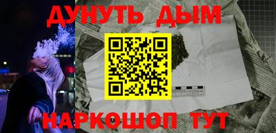 МДМА Канаш