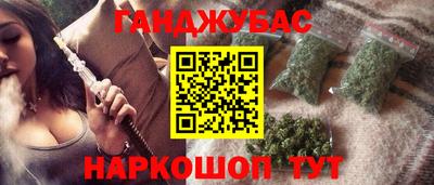 МДМА Канаш