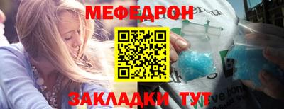 МДМА Канаш