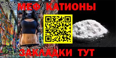 дистиллят марихуана Камышлов