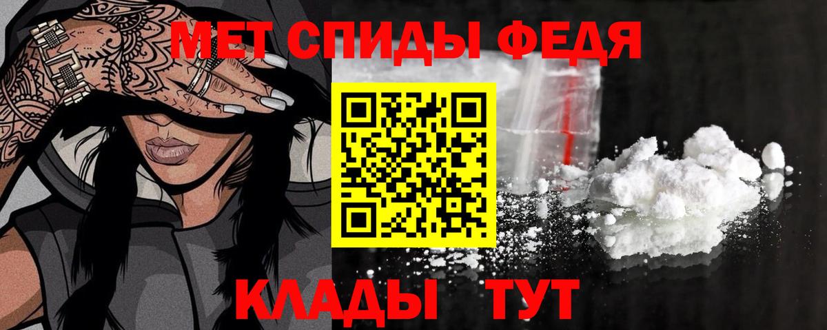 Cocaine Кунгур