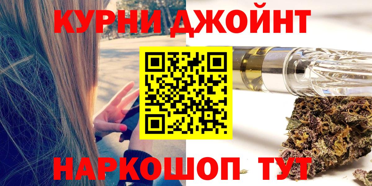 Кунгур  МАРИХУАНА ГИДРОПОН  МАРИХУАНА White Widow  Вход с VPN  Марихуана SATIVA & INDICA 